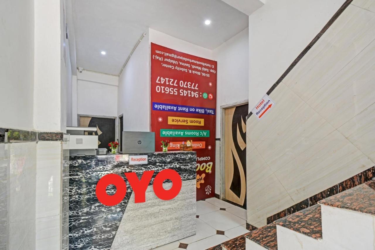 Hotel O Padharo Saa Udaipur Extérieur photo