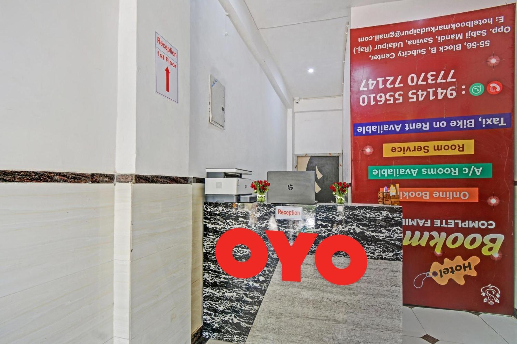 Hotel O Padharo Saa Udaipur Extérieur photo
